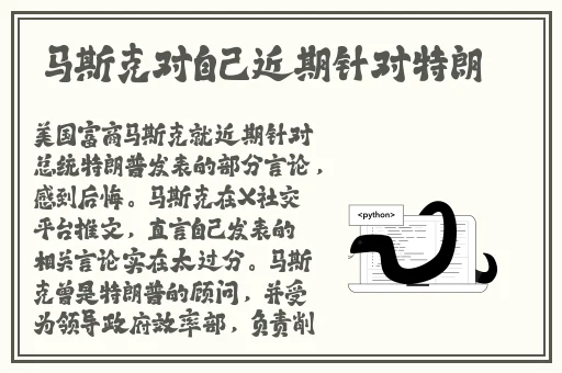 精华液一区二区进入