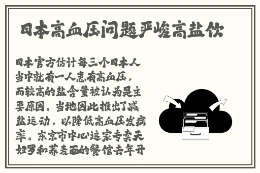 台湾MD豆传媒APP网址