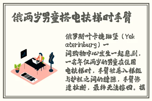 万篇长征-黑料不打烊反差